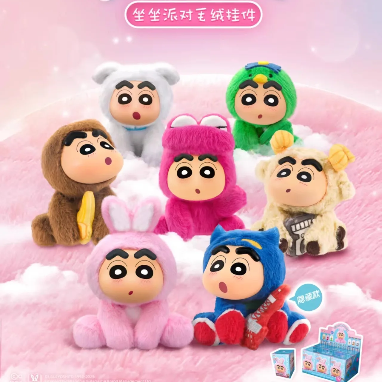 Официальная серия Crayon Shin-chan для сидения, плюшевая и виниловая слепая коробка, сидящая фигурка, милая кукла в подарок для девочек 
Официальная серия Crayon Shin-chan для сидения, плюшевая и виниловая слепая коробка, сидящая фигурка, милая кукла в подарок для девочек