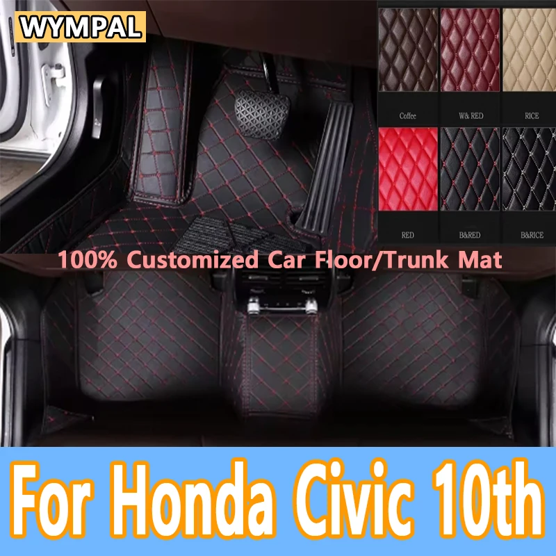 Роскошные автомобильные коврики для Honda Civic 10 2021 2020 2019 2018 2017 2016, ковры, автомобильные аксессуары для интерьера, автомобильные чехлы
Роскошные автомобильные коврики для Honda Civic 10 2021 2020 2019 2018 2017 2016, ковры, автомобильные аксессуары для интерьера, автомобильные чехлы