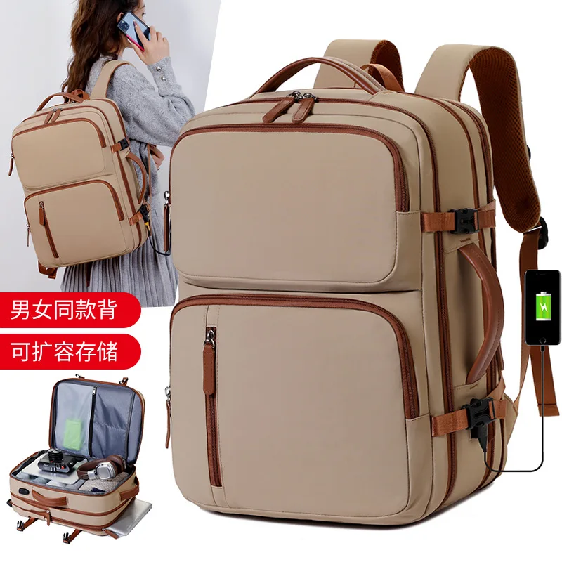 New large-capacity computer backpack expandable wet and dry separation boarding multifunctional backpack short-distance travel b
New large-capacity computer backpack expandable wet and dry separation boarding multifunctional backpack short-distance travel b
