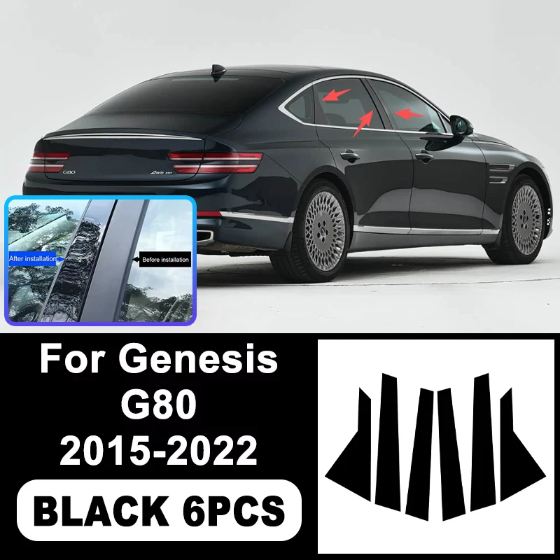 Car Window Pillar Decorative PC Trim for Genesis G80 2015-2022 - B/C Pillar Stickers, Auto Exterior Accessories 2021 2020 2019
Car Window Pillar Decorative PC Trim for Genesis G80 2015-2022 - B/C Pillar Stickers, Auto Exterior Accessories 2021 2020 2019