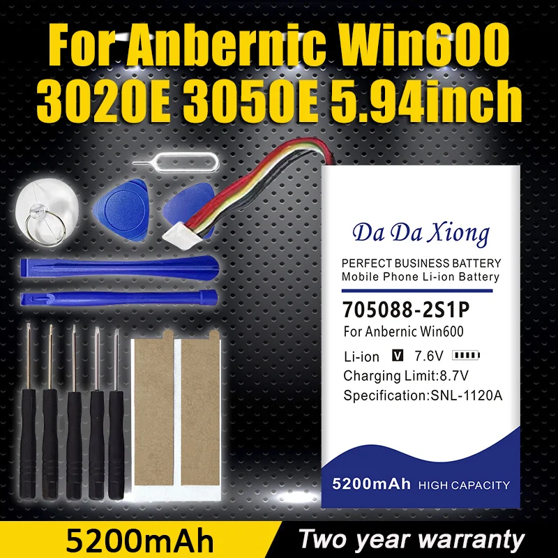 Высокое качество 5200 мАч 705088-2S1P аккумулятор для ноутбука Anbernic Win600 3020E 3050E 5,94 дюйма портативный игровой карманный мини
Высокое качество 5200 мАч 705088-2S1P аккумулятор для ноутбука Anbernic Win600 3020E 3050E 5,94 дюйма портативный игровой карманный мини