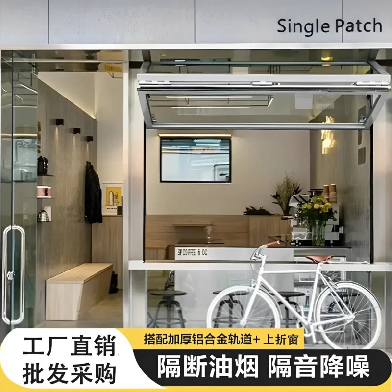 Custom American Style Folding Window Bathroom Kitchen Milk Tea Shop Aluminum Alloy Tempered Glass Simple Sliding Window
Custom American Style Folding Window Bathroom Kitchen Milk Tea Shop Aluminum Alloy Tempered Glass Simple Sliding Window