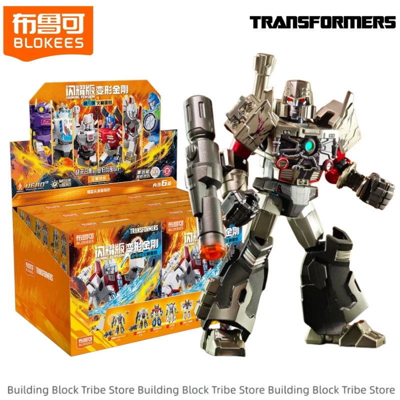 BLOKEES Transformers Building Blocks Shining Version 04 Toys Starscream Shockwave Viewfinder Assembly Models Ornaments Gifts
BLOKEES Transformers Building Blocks Shining Version 04 Toys Starscream Shockwave Viewfinder Assembly Models Ornaments Gifts