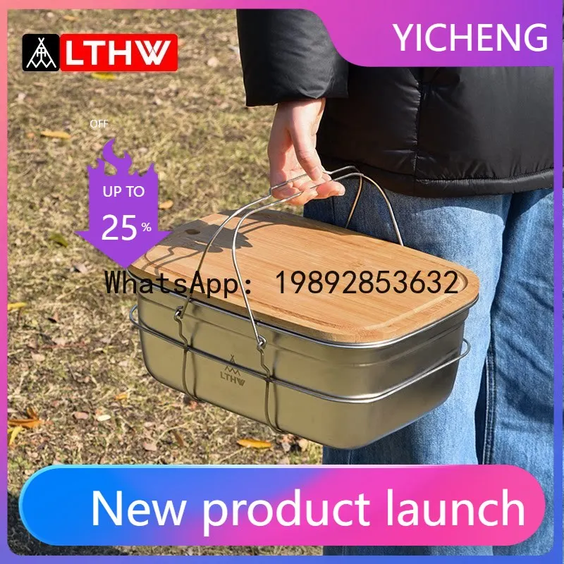 PYJ Outdoor Tableware Storage Box Stainless Steel Camping Picnic Vegetable Washing Dishwashing Basin with Cutting
PYJ Outdoor Tableware Storage Box Stainless Steel Camping Picnic Vegetable Washing Dishwashing Basin with Cutting