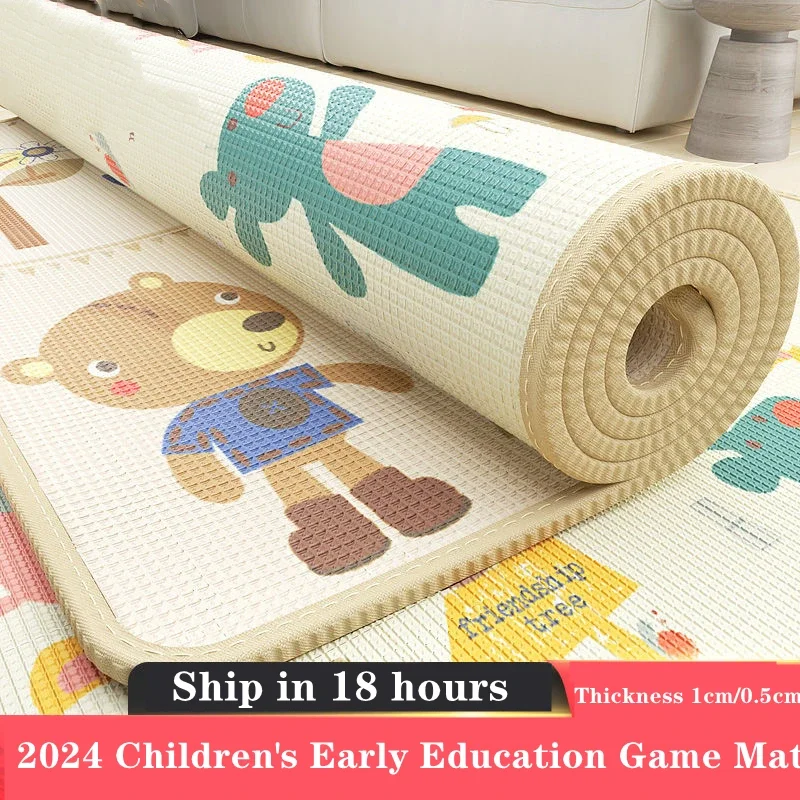 5 Sizes and 10 Styles Baby Crawling Play Mat Non-toxic New EPE Thick Folding Carpet Play Mat for Children's Mats Safety Kid Rugs
5 Sizes and 10 Styles Baby Crawling Play Mat Non-toxic New EPE Thick Folding Carpet Play Mat for Children's Mats Safety Kid Rugs