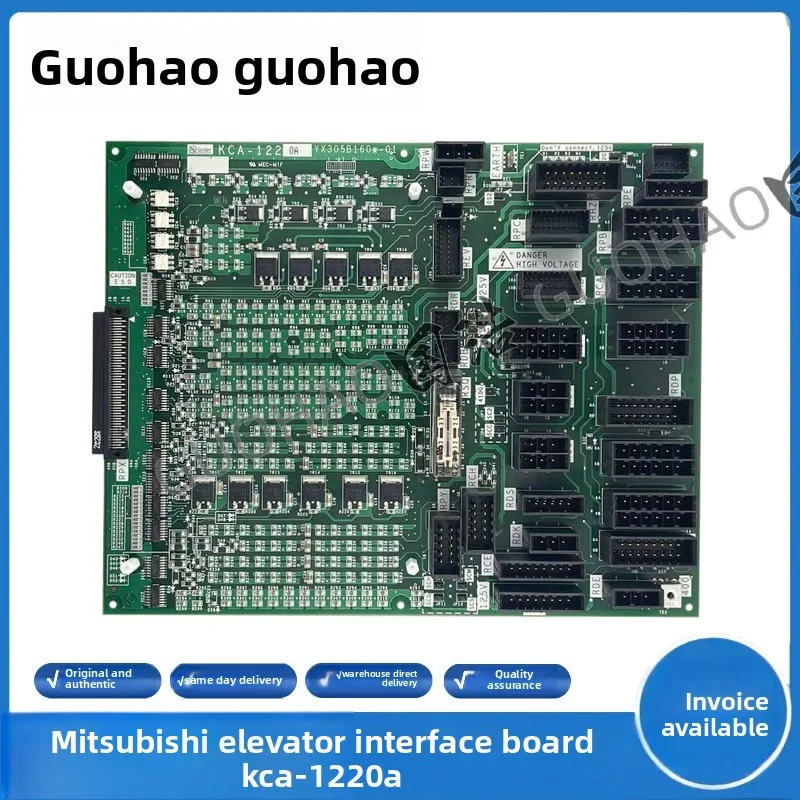 Плата интерфейса лифта Mitsubishi KCA-1220A/KCA-1221B, плоская плата KCA-1270A, оригинальная KCA-1220
Плата интерфейса лифта Mitsubishi KCA-1220A/KCA-1221B, плоская плата KCA-1270A, оригинальная KCA-1220