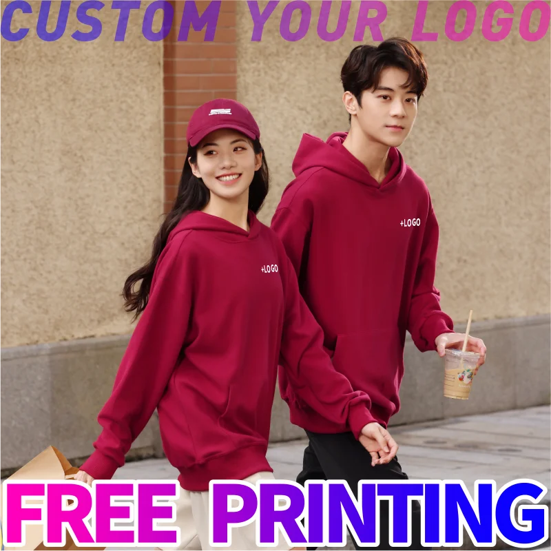 Custom hoodies free print logo pictures sweater spring autumn jackets men women work clothes team culture shirts long sleeved
Custom hoodies free print logo pictures sweater spring autumn jackets men women work clothes team culture shirts long sleeved