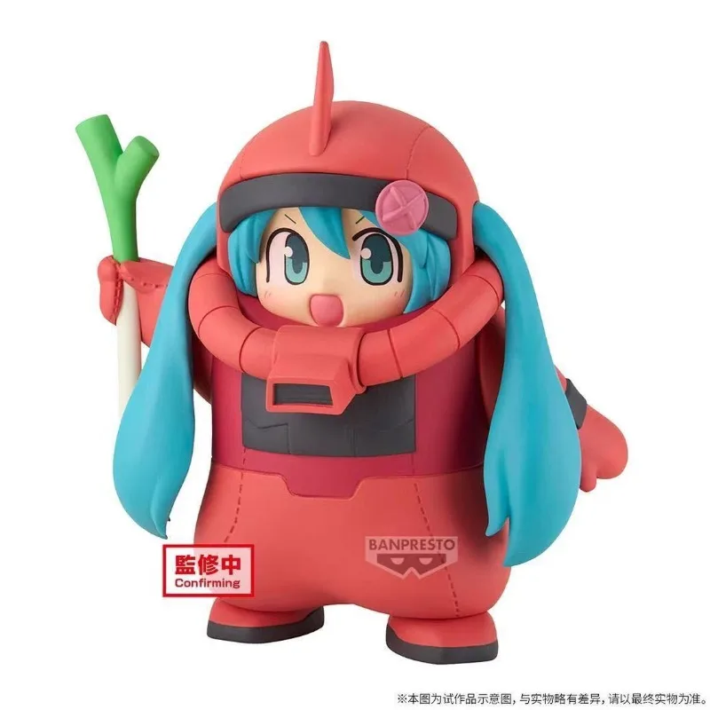 Original BANDAI Banpresto Anime Hatsune Miku 45th Anniversary Figure Zaku Gurumi Hatsune Miku Ornament Model Toy Collection Gift
Original BANDAI Banpresto Anime Hatsune Miku 45th Anniversary Figure Zaku Gurumi Hatsune Miku Ornament Model Toy Collection Gift