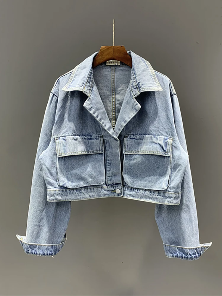 Women's Denim Coat Lapel Wash Do Old Patchwork Big Pockets Loose Long Sleeve Retro Jackets 2023 Autumn New Fashion Leisure
Women's Denim Coat Lapel Wash Do Old Patchwork Big Pockets Loose Long Sleeve Retro Jackets 2023 Autumn New Fashion Leisure