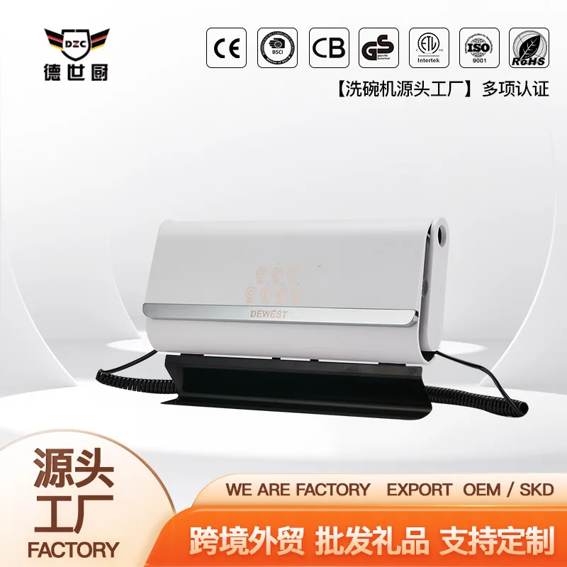 Ingredients Fruit and vegetable purifier Washing machine Fruit removal Pesticide residues Meat Seafood disinfection Bacteriostat
Ingredients Fruit and vegetable purifier Washing machine Fruit removal Pesticide residues Meat Seafood disinfection Bacteriostat