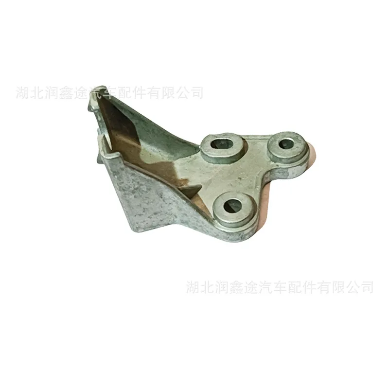 2437C8 9674279280 Shift cable bracket Gear lever cable sheath for Peugeot 3008 C4L
2437C8 9674279280 Shift cable bracket Gear lever cable sheath for Peugeot 3008 C4L