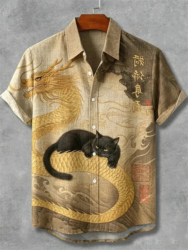 New Red Plum Red Sun Ink 3D Printed Short Sleeve Shirt for Men's Casual Versatile Short Sleeve Top Clothing
New Red Plum Red Sun Ink 3D Printed Short Sleeve Shirt for Men's Casual Versatile Short Sleeve Top Clothing