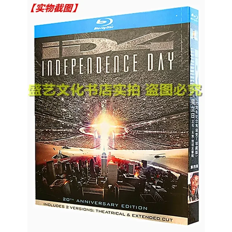 BD Blu-ray Film Independence Day Independence Day Resurgence High Definition 1080p Collector's Edition Bilingual in Chinese
BD Blu-ray Film Independence Day Independence Day Resurgence High Definition 1080p Collector's Edition Bilingual in Chinese
