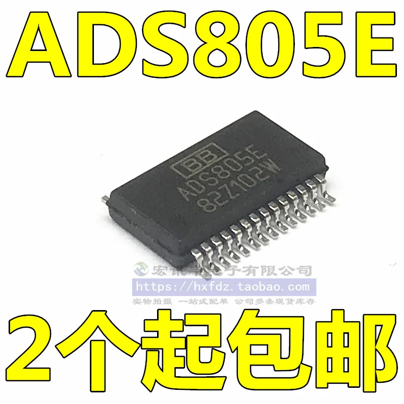 ADS805E TI/BB SSOP28 10 шт.
ADS805E TI/BB SSOP28 10 шт.