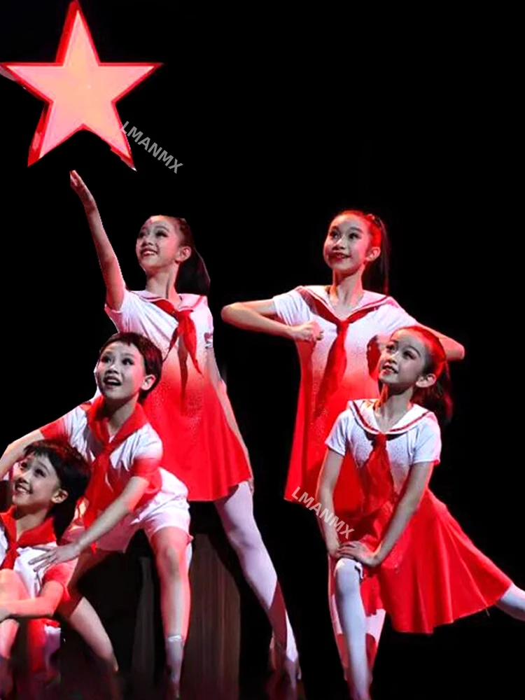 Children's performance costume, red scarf for primary and secondary school students, choir dance performance costume
Children's performance costume, red scarf for primary and secondary school students, choir dance performance costume