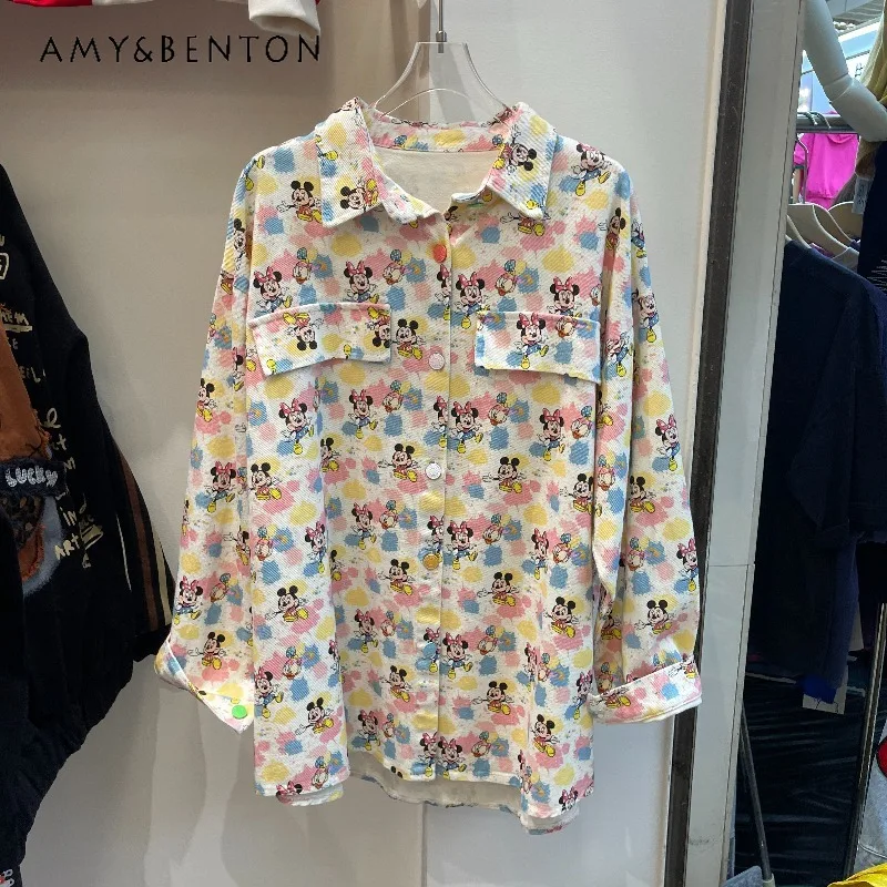 Beautiful Age-reducing Watercolor Cartoon Y2k Blouse 2026 Spring Loose Medium And Long Washed Cotton Denim Shirt Jacket Ladies
Beautiful Age-reducing Watercolor Cartoon Y2k Blouse 2026 Spring Loose Medium And Long Washed Cotton Denim Shirt Jacket Ladies