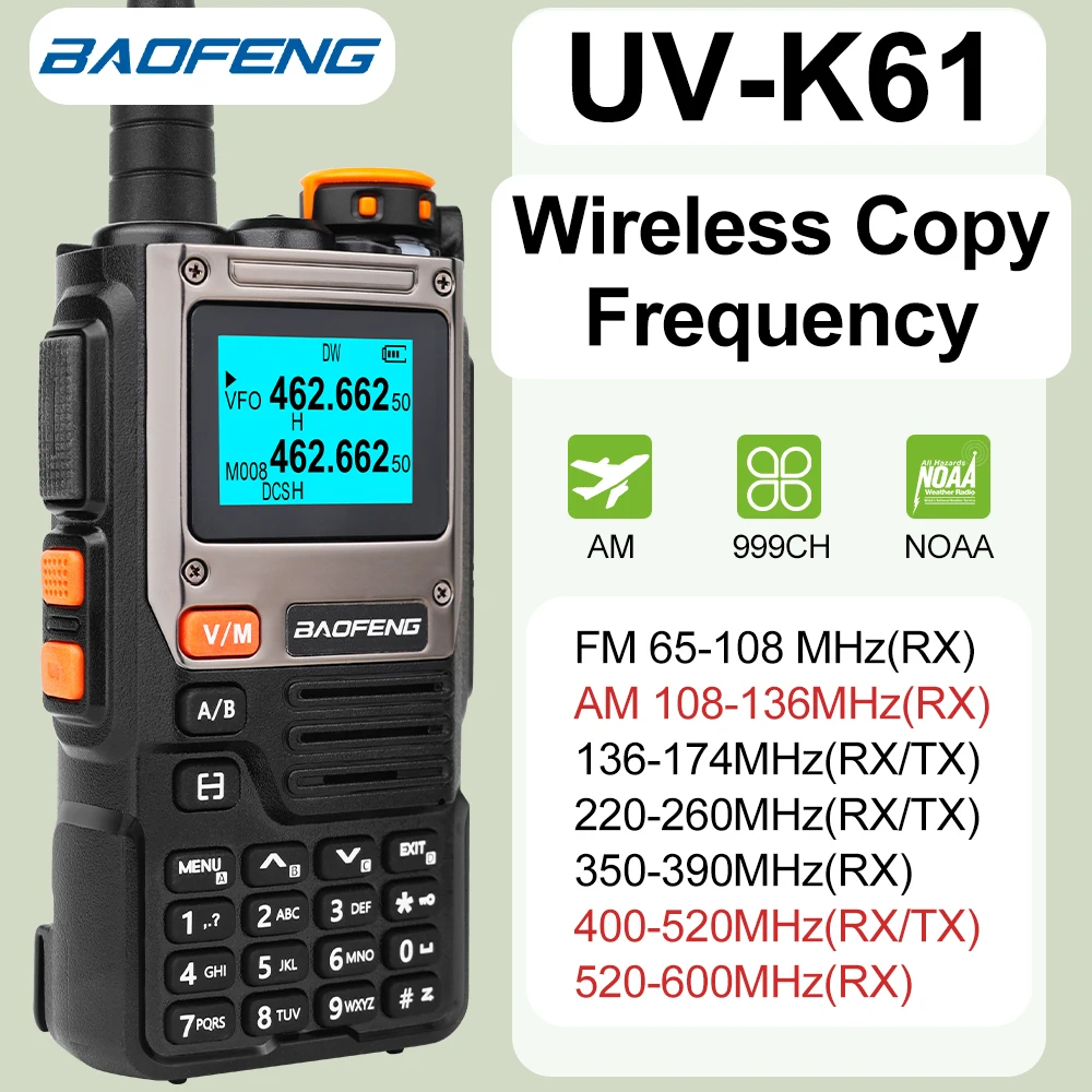 BAOFENG K61 Walkie Talkies long range Tri Band Ham Radio Long Range Handheld Two Way Radio NOAA Weather Receiver Rechargeable
BAOFENG K61 Walkie Talkies long range Tri Band Ham Radio Long Range Handheld Two Way Radio NOAA Weather Receiver Rechargeable