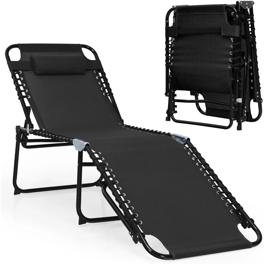 Folding Chaise Lounge Chair, Foldable Pool Lounger with 4-Position Adjustable Backrest, 2-Position Footrest & Soft Pillow
Folding Chaise Lounge Chair, Foldable Pool Lounger with 4-Position Adjustable Backrest, 2-Position Footrest & Soft Pillow