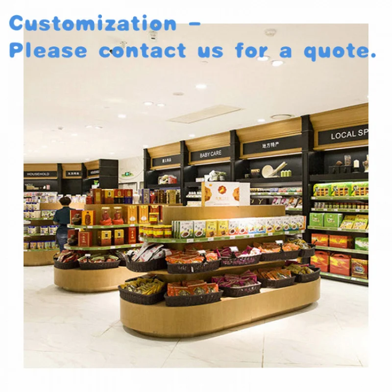 custom.Supermarket Customized Snack Display Racks Wooden Frame Nuts Display Stand Round Retail Store Display
custom.Supermarket Customized Snack Display Racks Wooden Frame Nuts Display Stand Round Retail Store Display