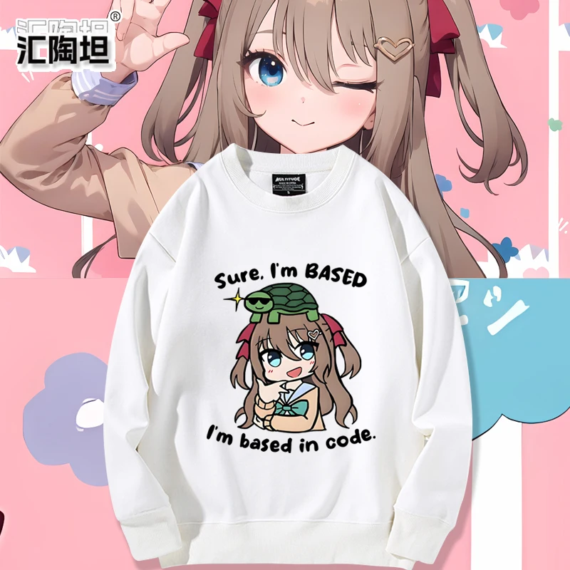 Свитшот Neurosama Beef Sauce Neuro Adult Virtual Broaast Crewne, осенне-зимний, длинный рукав, комфортный, из хлопка...
Свитшот Neurosama Beef Sauce Neuro Adult Virtual Broaast Crewne, осенне-зимний, длинный рукав, комфортный, из хлопка...