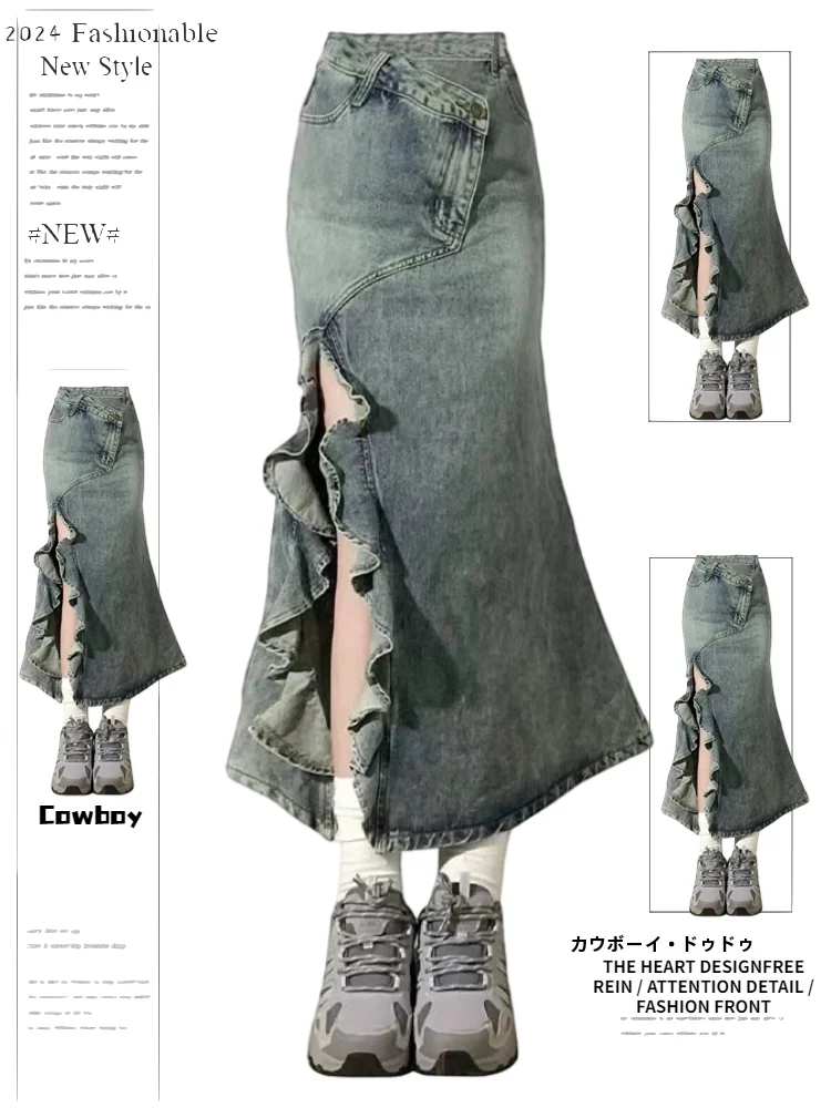Retro American Wave Denim Fish Tail Half Skirt Women's Summer New Spicy High Waist Bodycon Slimming Midi Skirt
Retro American Wave Denim Fish Tail Half Skirt Women's Summer New Spicy High Waist Bodycon Slimming Midi Skirt