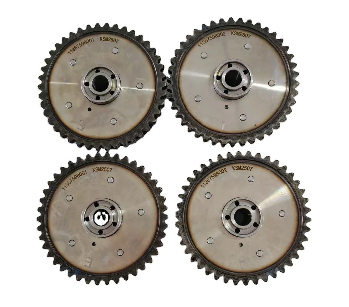 High Quality Camshaft Adjuster Intake Exhaust VVT Gear for BMW N63 N63B44 4.4L 11367600085 11367600086 11367598002 11367598001
High Quality Camshaft Adjuster Intake Exhaust VVT Gear for BMW N63 N63B44 4.4L 11367600085 11367600086 11367598002 11367598001