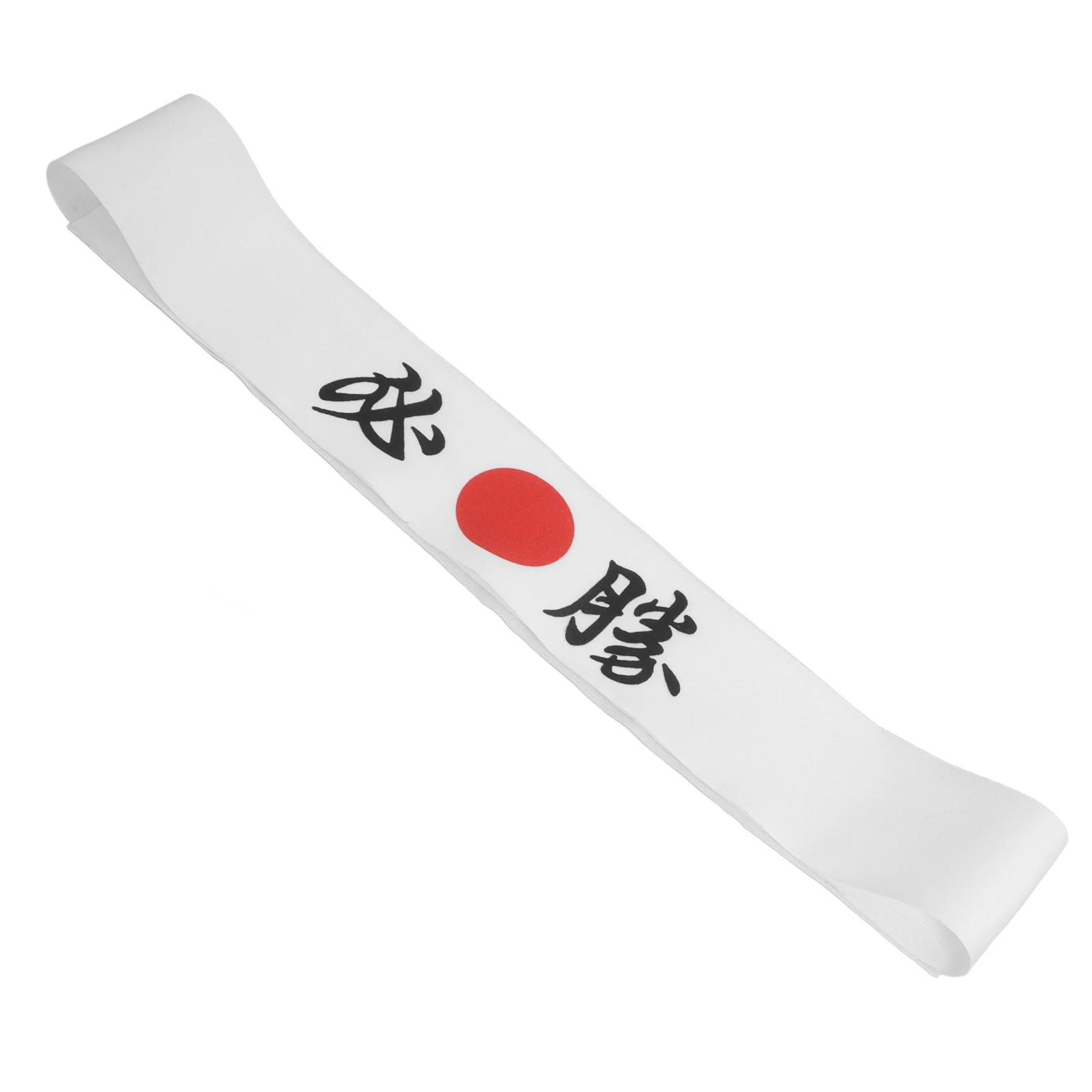 Ninja Headband Japanese Karate Chef Bandana Party Hats Mens Samurai Decorations Lightweight Comfort Versatile
Ninja Headband Japanese Karate Chef Bandana Party Hats Mens Samurai Decorations Lightweight Comfort Versatile