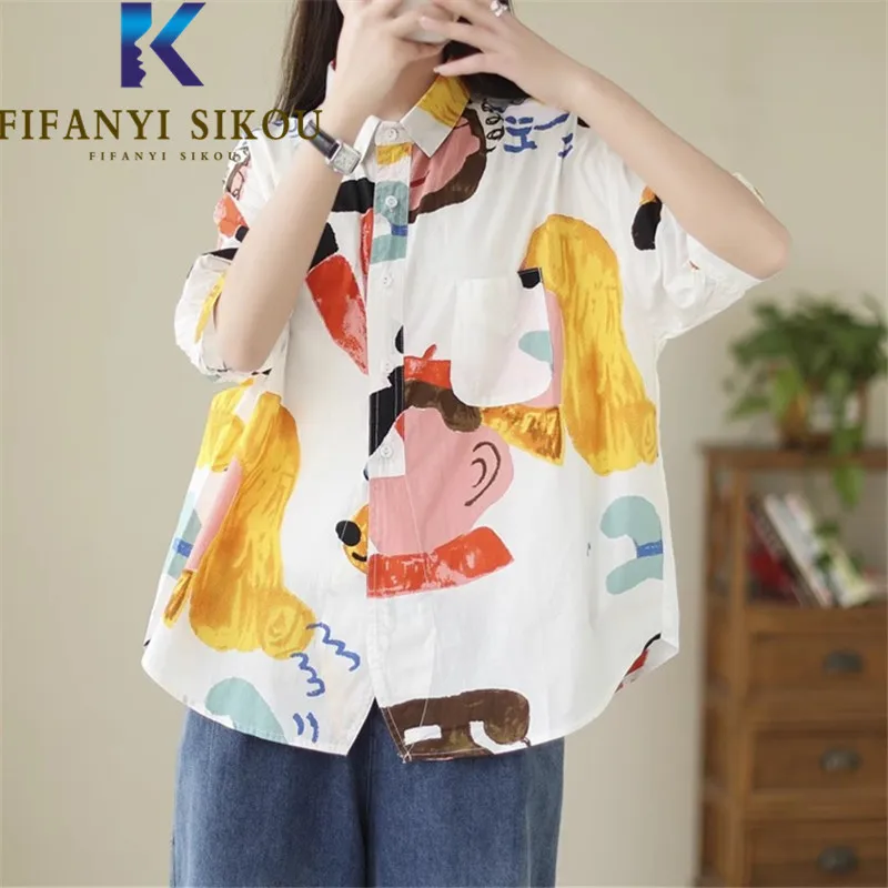 Cartoon Print Shirt Women Graffiti Fashion Pocket Short Sleeve Shirts Summer Casual Lapel Blouses Female Asymmetrical Loose Tops
Cartoon Print Shirt Women Graffiti Fashion Pocket Short Sleeve Shirts Summer Casual Lapel Blouses Female Asymmetrical Loose Tops