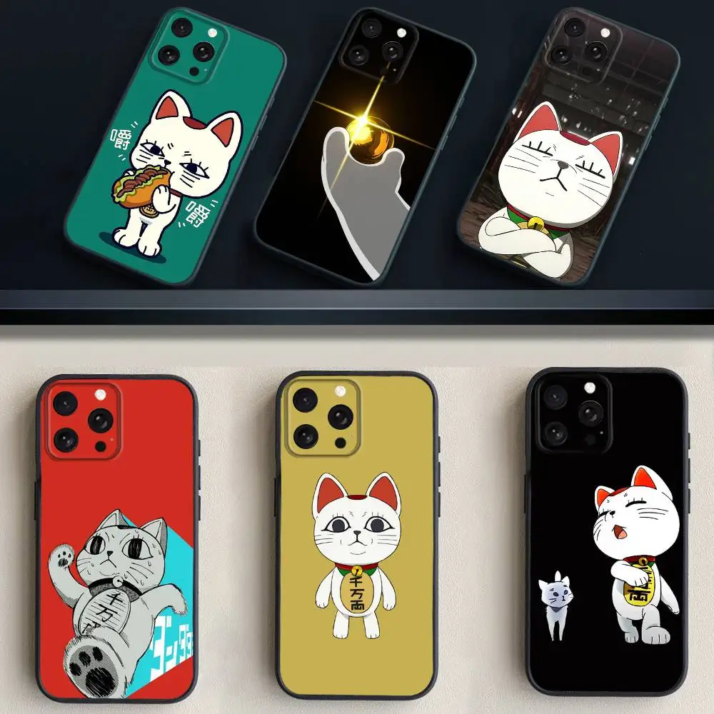 D-Dandadan Turbo G-Granny Phone Case For iPhone 16,15,14,13,12,11 Plus,Pro Max,XS,X,XR,SE,Mini,8,7,Soft Silicone Black Cover
D-Dandadan Turbo G-Granny Phone Case For iPhone 16,15,14,13,12,11 Plus,Pro Max,XS,X,XR,SE,Mini,8,7,Soft Silicone Black Cover