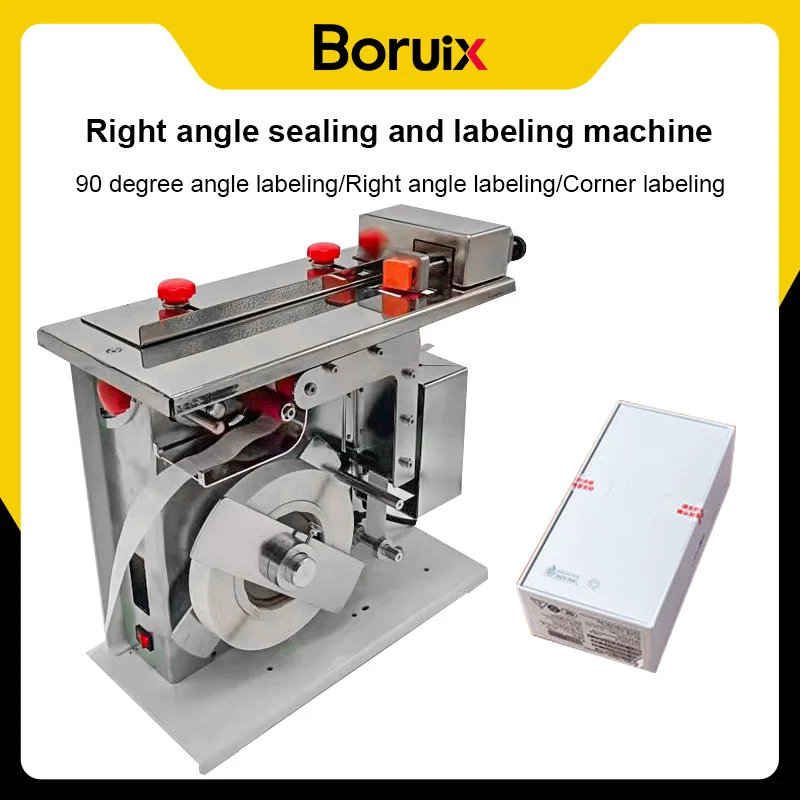 Semi automatic right angle sealing and labeling machine 90 degree square box automatic peeling and labeling equipment
Semi automatic right angle sealing and labeling machine 90 degree square box automatic peeling and labeling equipment