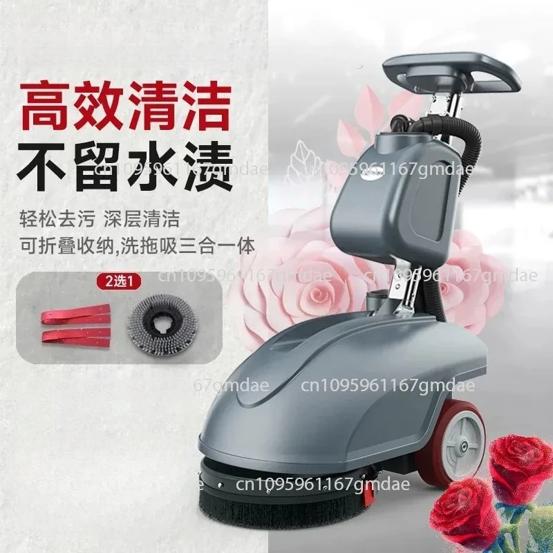 T1 hand-push washing machine Industrial and commercial suction and towing integrated workshop Supermarket hotel
T1 hand-push washing machine Industrial and commercial suction and towing integrated workshop Supermarket hotel
