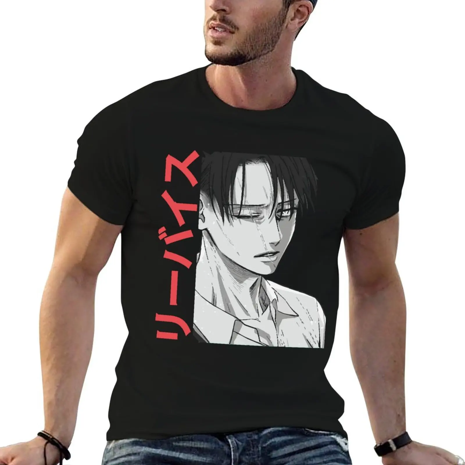 men t Levi design T-Shirt printed cool t man anime shirts man shirts for for
men t Levi design T-Shirt printed cool t man anime shirts man shirts for for