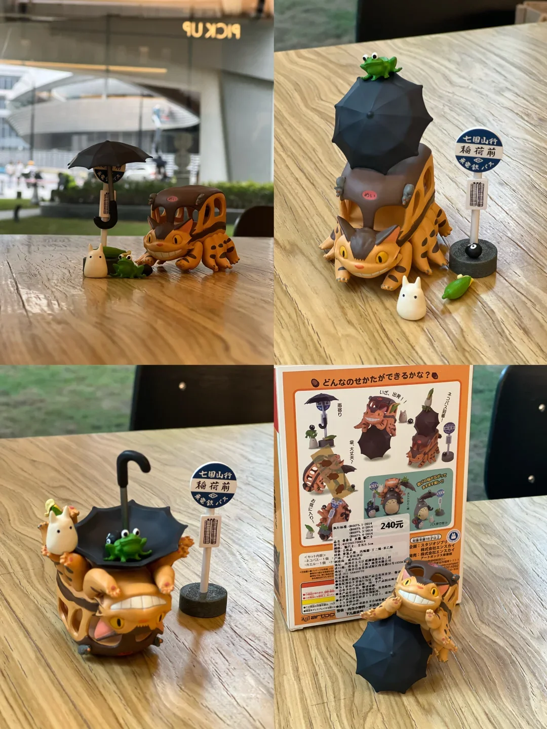 Hot Selling Spot Anime Movie Doll Layered Flowers Black Cats Layered Music Faceless Men'S Cartoon Boxed Figurines Children Gift 
Hot Selling Spot Anime Movie Doll Layered Flowers Black Cats Layered Music Faceless Men'S Cartoon Boxed Figurines Children Gift