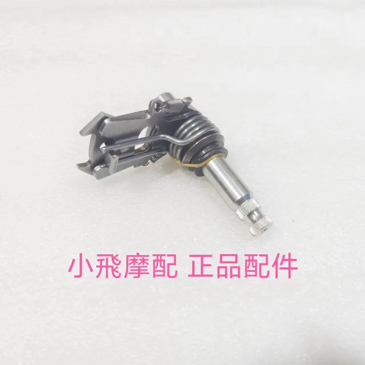 For Benelli Trk 702 Accessories 702x Benelli Trk702x Gear Lever Shaft Shift
For Benelli Trk 702 Accessories 702x Benelli Trk702x Gear Lever Shaft Shift
