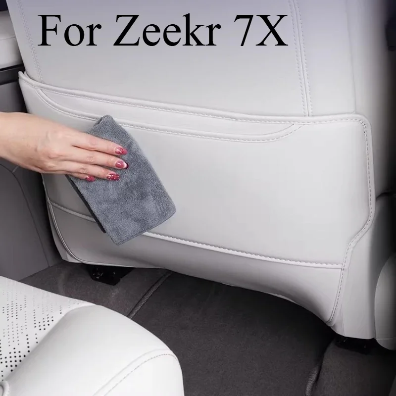 Для Zeekr 7X сиденье противоударная накладка, защитная накладка на заднее сиденье автомобиля, специальные принадлежности для модификации интерьера, аксессуары для интерьера
Для Zeekr 7X сиденье противоударная накладка, защитная накладка на заднее сиденье автомобиля, специальные принадлежности для модификации интерьера, аксессуары для интерьера