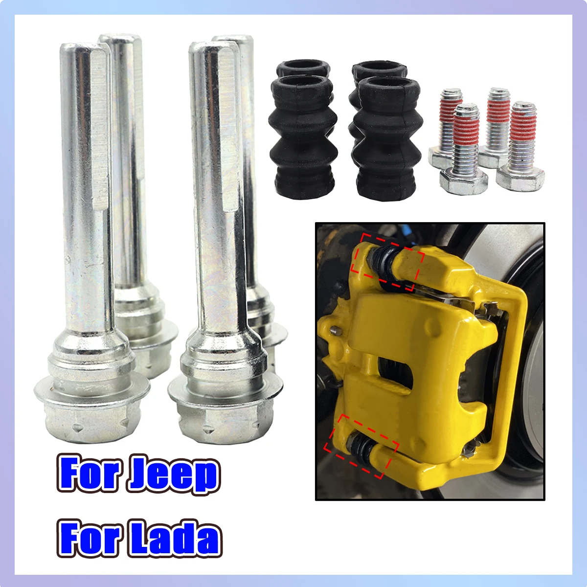 Brake Caliper Cylinder Slider Guide Pin Disc Housing Bushing Boot Seal Kit For Jeep CHEROKEE KJ KK WRANGLER JK Lada LARGUS VESTA
Brake Caliper Cylinder Slider Guide Pin Disc Housing Bushing Boot Seal Kit For Jeep CHEROKEE KJ KK WRANGLER JK Lada LARGUS VESTA