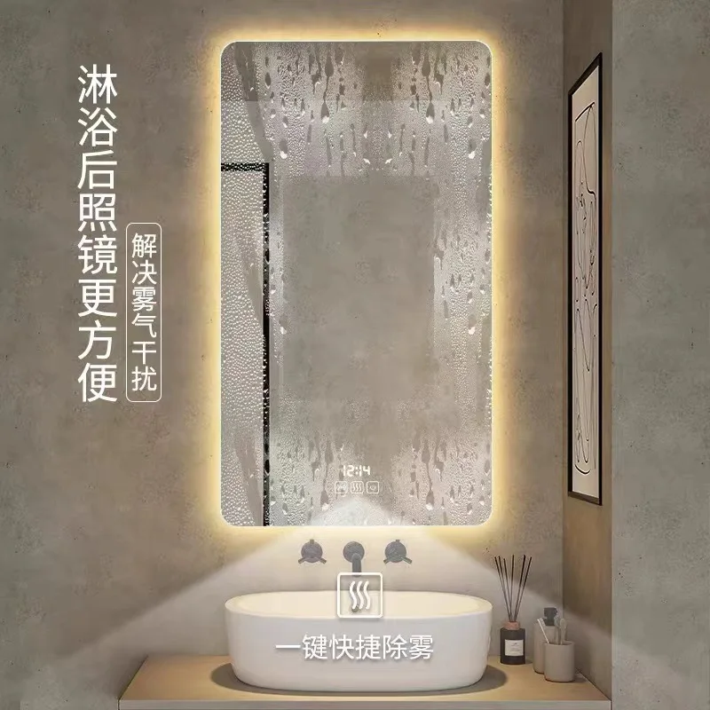 Hot-selling LED smart bathroom mirror project square defogging bluetooth touch home bathroom frameless mirror
Hot-selling LED smart bathroom mirror project square defogging bluetooth touch home bathroom frameless mirror