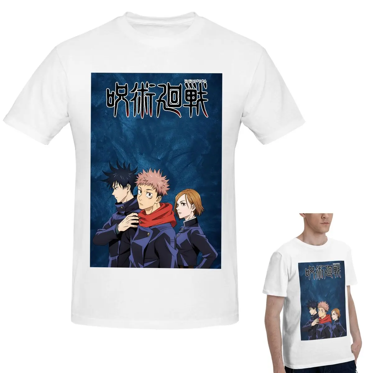 Megumi Besto Friendo Jujutsu Kaisen Sukuna Anime T-Shirt Men's Classic Oversized T Shirt Men Crew Neck Summer Shirts Tops S-6XL
Megumi Besto Friendo Jujutsu Kaisen Sukuna Anime T-Shirt Men's Classic Oversized T Shirt Men Crew Neck Summer Shirts Tops S-6XL