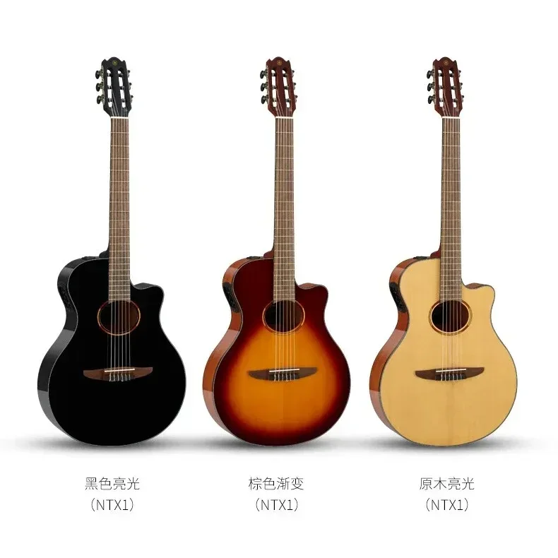 Yamahas NTX1 40 Inch Apx Cylinder Type Crossover All Veneer Nylon String Electric Box Guitar Log Light Classical Guitar
Yamahas NTX1 40 Inch Apx Cylinder Type Crossover All Veneer Nylon String Electric Box Guitar Log Light Classical Guitar