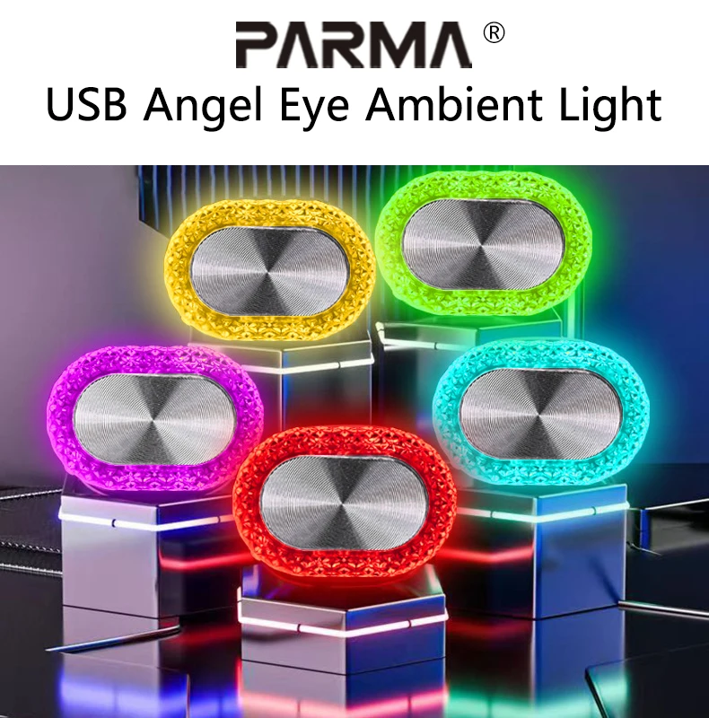 New Oval Angel Eye USB car ambient light, home night ambient light, car decoration, seven-color, no wiring required
New Oval Angel Eye USB car ambient light, home night ambient light, car decoration, seven-color, no wiring required