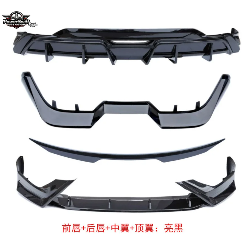 Suitable for 23-25 BYD Song PLUS DMI Body Modification Front Spoiler Rear Lip Sports Appearance Kit EV Mid- Tail Wing
Suitable for 23-25 BYD Song PLUS DMI Body Modification Front Spoiler Rear Lip Sports Appearance Kit EV Mid- Tail Wing