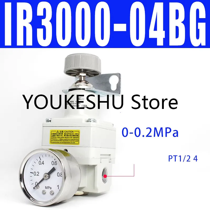 Brand New Original IR Precision Pneumatic Air Pressure Regulator (Pressure Reducing Valve) IR3000-04BG 0-0.2MPa
Brand New Original IR Precision Pneumatic Air Pressure Regulator (Pressure Reducing Valve) IR3000-04BG 0-0.2MPa
