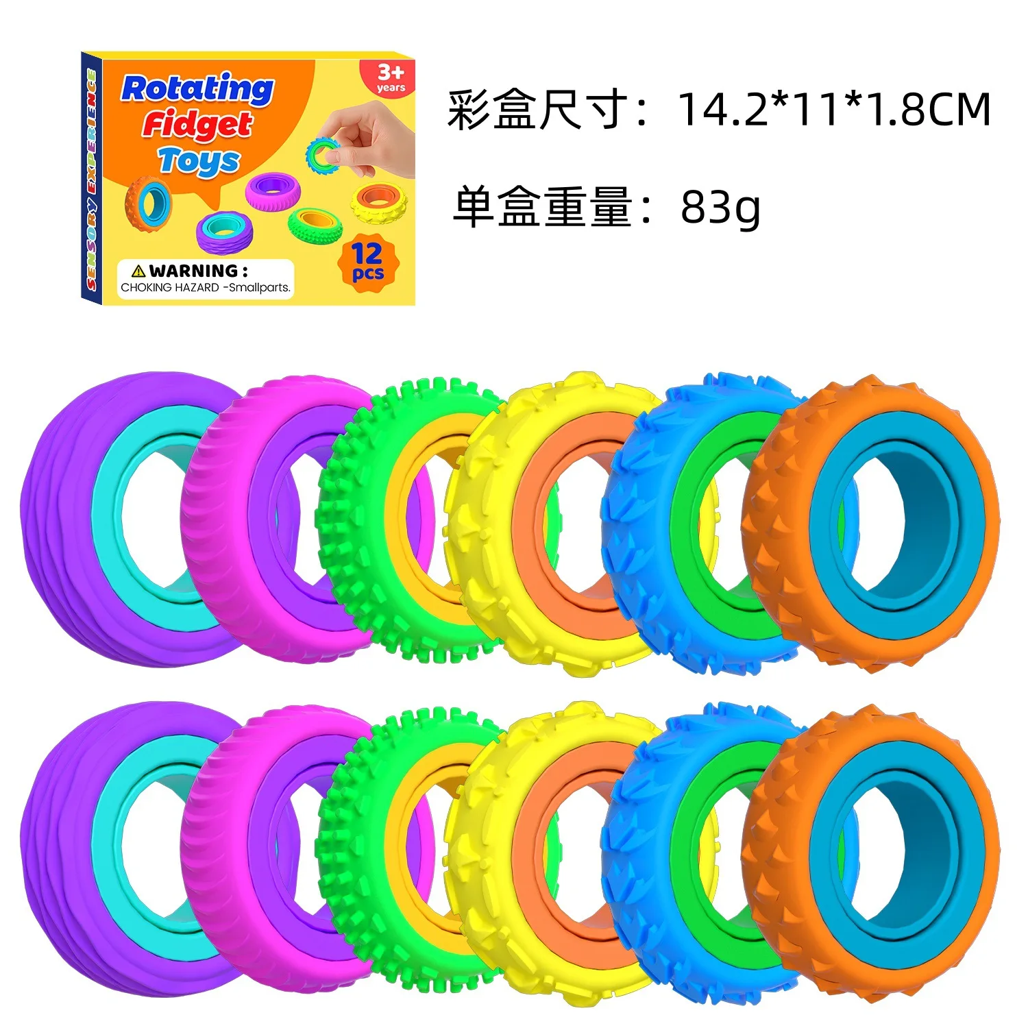 2026 New 6-piece Fidget Toys Children's Silicone Sensory Ring Silicone Decompression Toy Sensory Rotating Ring, Party Entertainm
2026 New 6-piece Fidget Toys Children's Silicone Sensory Ring Silicone Decompression Toy Sensory Rotating Ring, Party Entertainm