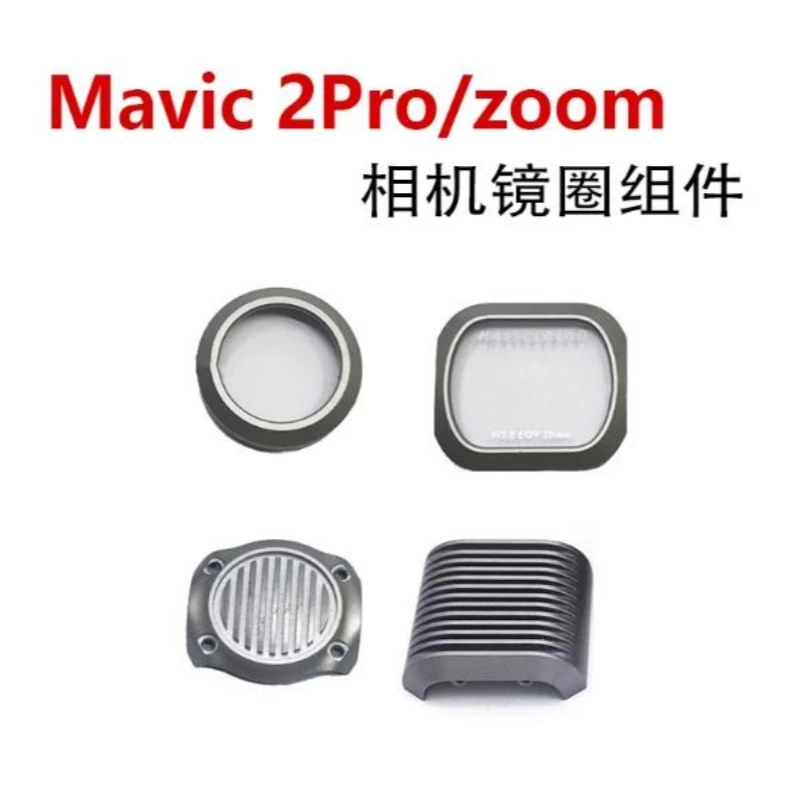 Suitable for DJI Mavic 2Pro/Zoom Camera Lens Ring with Lens Ring Camera Rear Cover Repair Parts
Suitable for DJI Mavic 2Pro/Zoom Camera Lens Ring with Lens Ring Camera Rear Cover Repair Parts