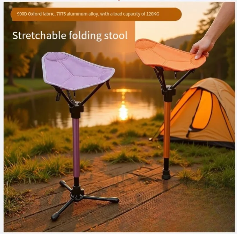 Telescopic Folding Stool, Portable Aluminum Alloy Chair for Camping, Fishing, Queuing & Outdoor Use
Telescopic Folding Stool, Portable Aluminum Alloy Chair for Camping, Fishing, Queuing & Outdoor Use