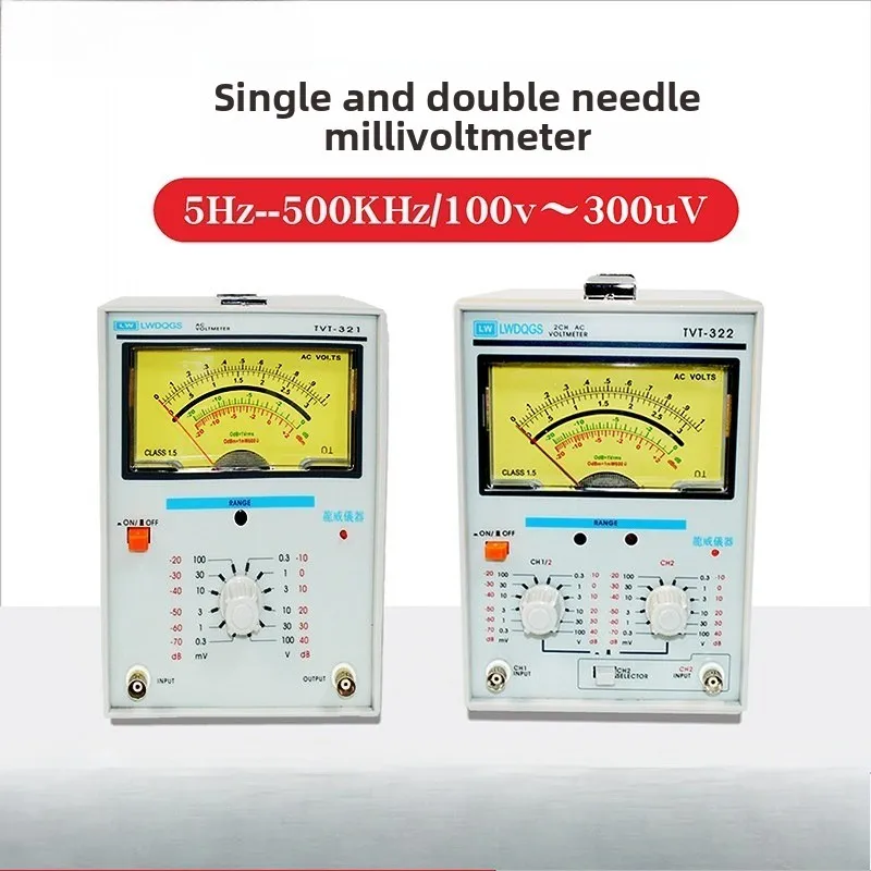 TVT-321 TVT-322digital AC millivolt meter high-precision digital display single and double pointer voltmeter frequency response
TVT-321 TVT-322digital AC millivolt meter high-precision digital display single and double pointer voltmeter frequency response