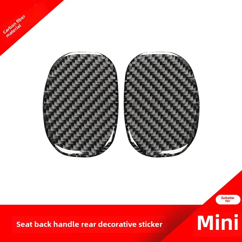 Suitable for Bmwmini R55 F60Modified Seat Handle Decorative StickerminiCarbon Fiber Interior Modification
Suitable for Bmwmini R55 F60Modified Seat Handle Decorative StickerminiCarbon Fiber Interior Modification
