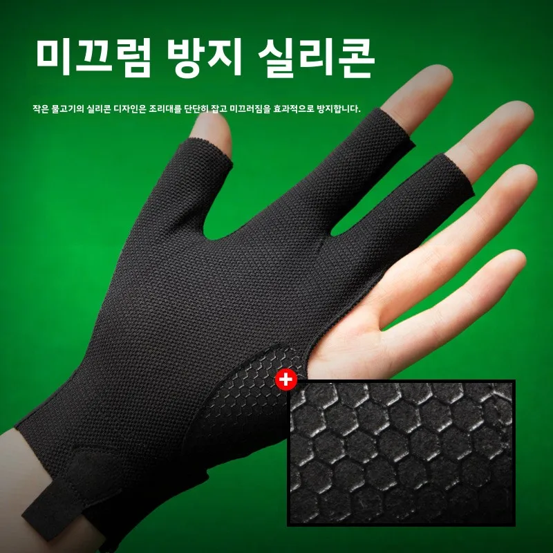 Woman Motorcycle Gloves Bicycle Accessories Gym Cycling Fingerless Men's Mtb Soccer Goalkeeper Heated Man Electric Bike Boxing
Woman Motorcycle Gloves Bicycle Accessories Gym Cycling Fingerless Men's Mtb Soccer Goalkeeper Heated Man Electric Bike Boxing