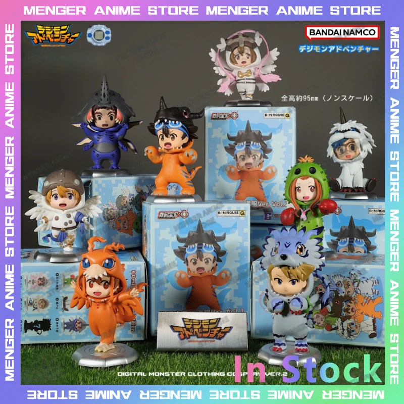 Original Bandai Digimon Adventure Series 2 Blind Box Collectible Figures Yagami Taichi Angemon Chibi-Style Anime Toys Mini Gifts
Original Bandai Digimon Adventure Series 2 Blind Box Collectible Figures Yagami Taichi Angemon Chibi-Style Anime Toys Mini Gifts