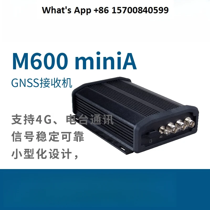 Навигационный M600mini-AW высокоточный спутниковый позиционирующий направленный GNSS-приемник RTK измерительный прибор координаты
Навигационный M600mini-AW высокоточный спутниковый позиционирующий направленный GNSS-приемник RTK измерительный прибор координаты